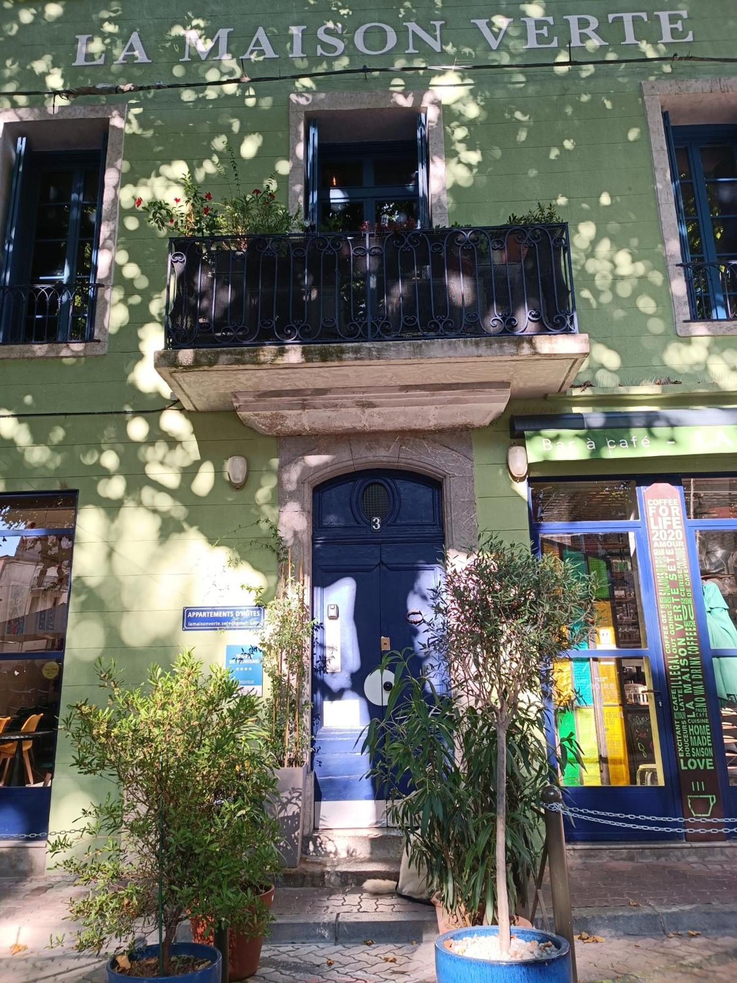 La Maison Verte セット エクステリア 写真