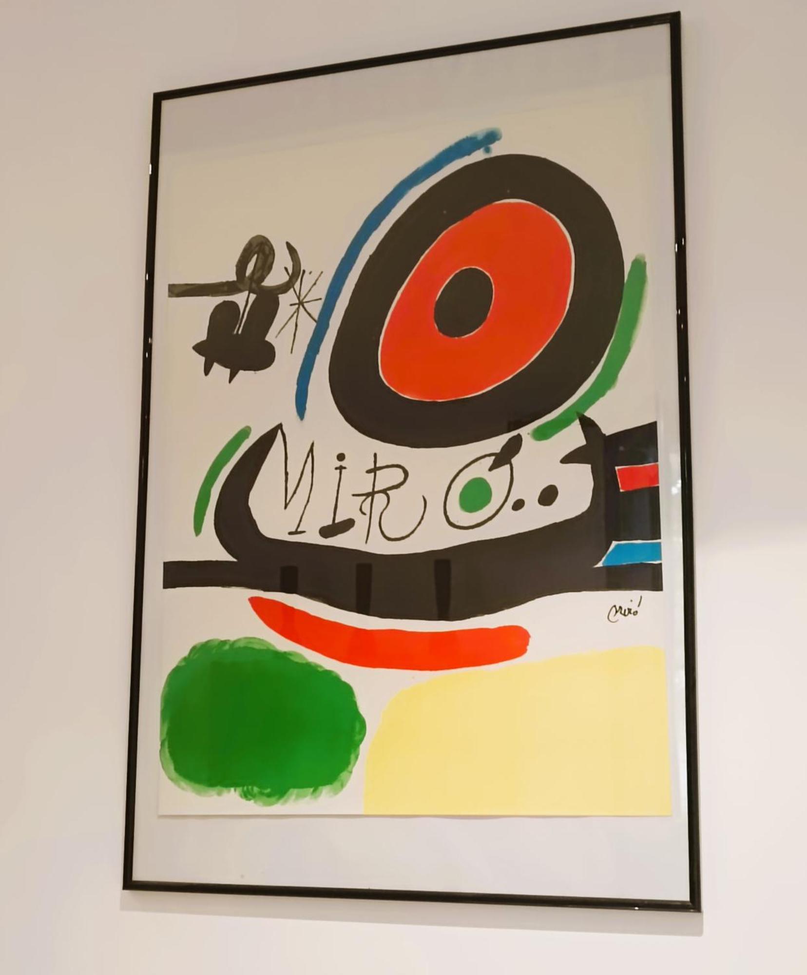 La Maison Verte セット エクステリア 写真